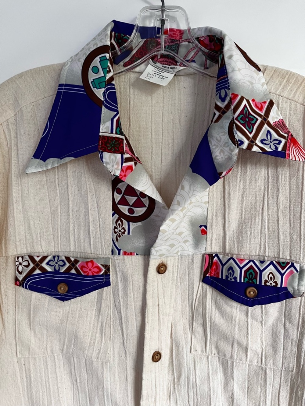 Lauhala Vintage Men's Aloha Shirt